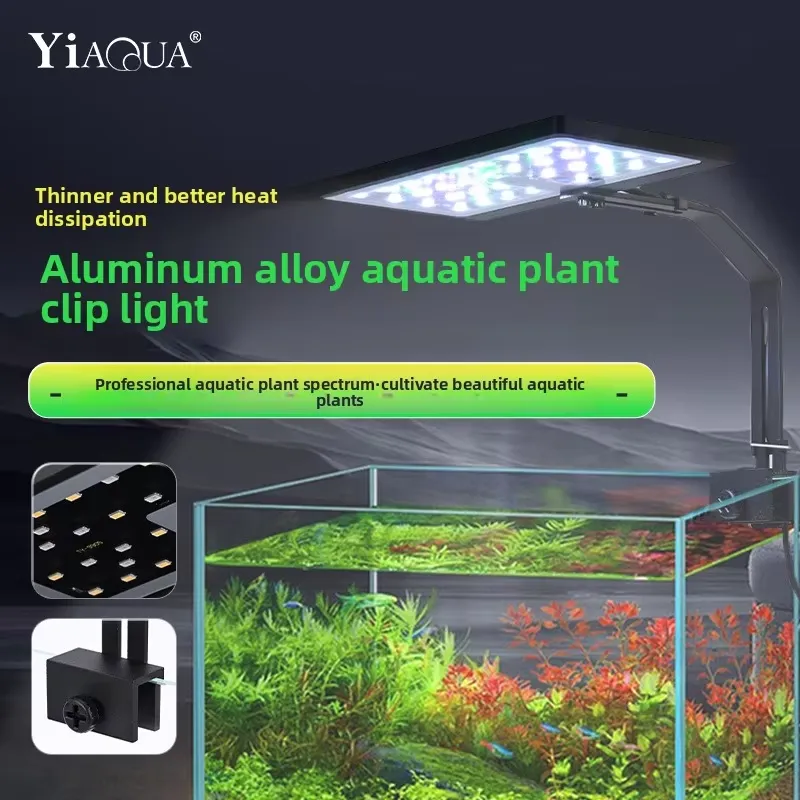Small Aquarium LED Light 12W A - Planted Aquarium Hours recension och pris